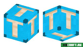 Буквенный кубик T