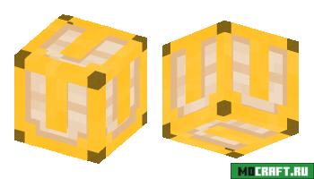Буквенный кубик U