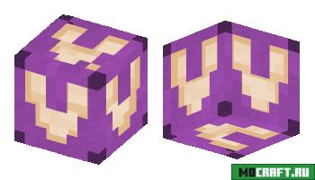 Буквенный кубик V